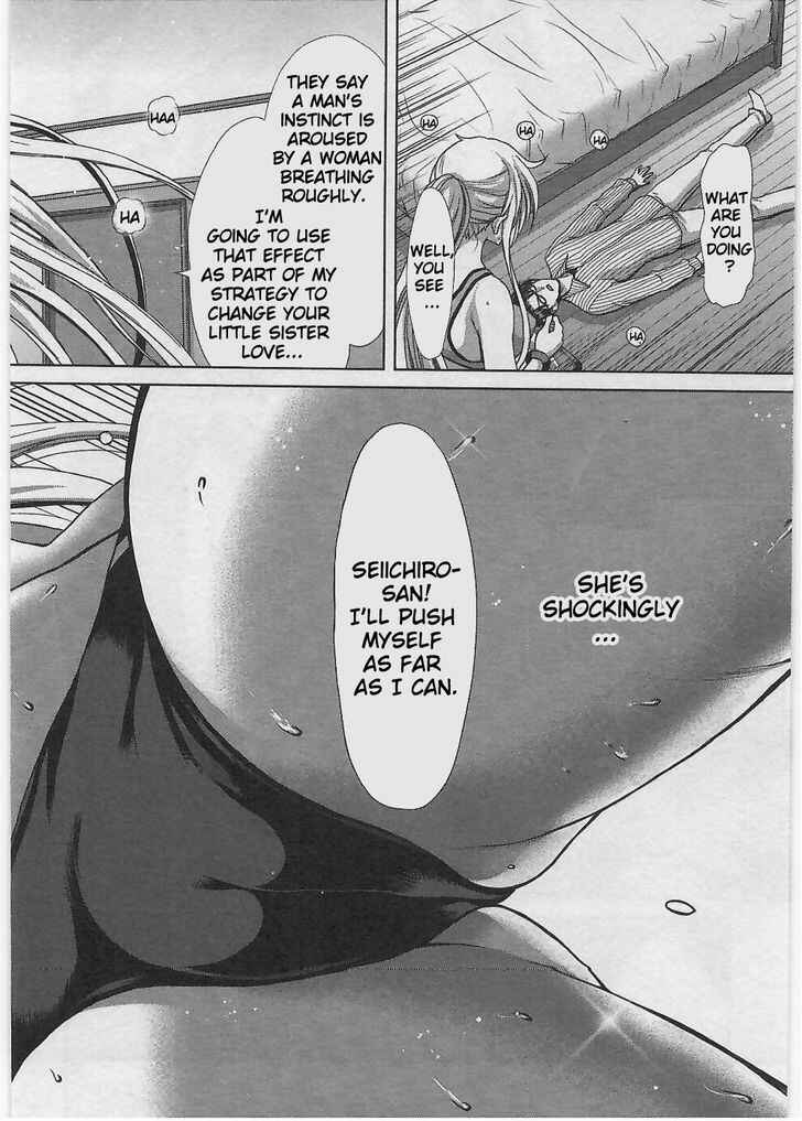 Page 13 Chapter 2 Waga Tousou - Imouto no Tame nara Sekai o Shukusei Shite mo Ii yo ne!