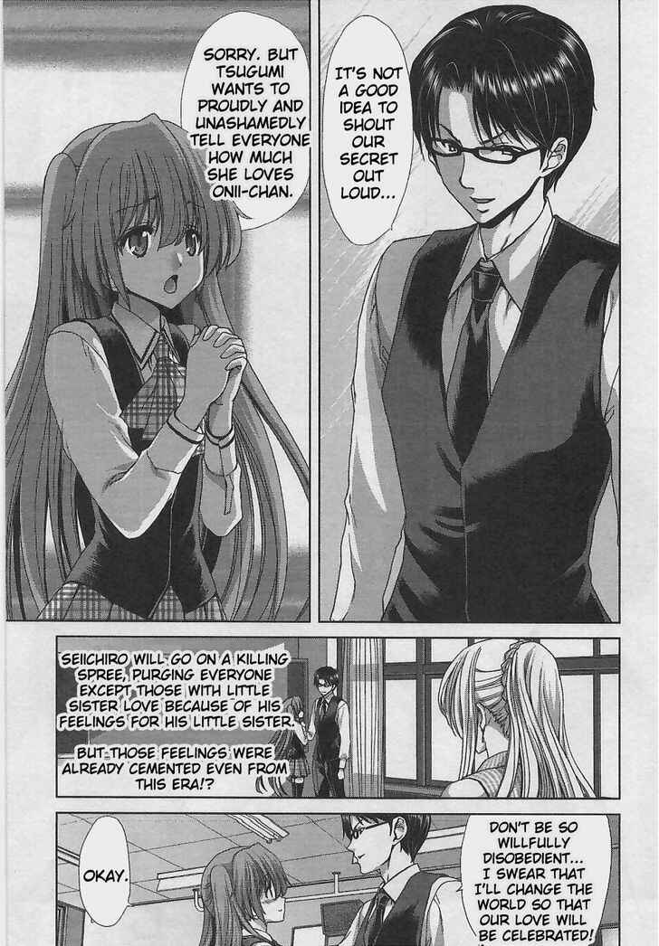 Page 2 Chapter 2 Waga Tousou - Imouto no Tame nara Sekai o Shukusei Shite mo Ii yo ne!