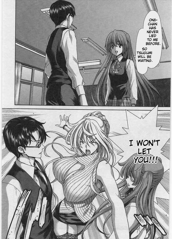 Page 3 Chapter 2 Waga Tousou - Imouto no Tame nara Sekai o Shukusei Shite mo Ii yo ne!