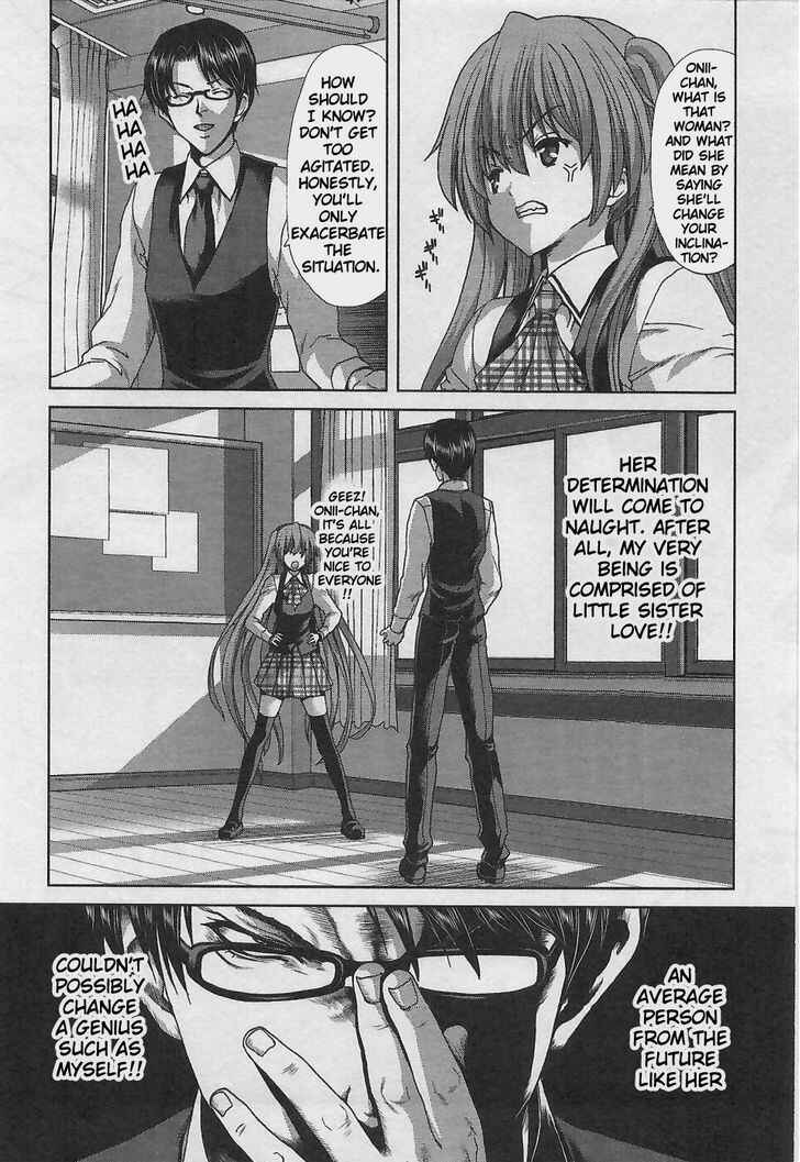 Page 5 Chapter 2 Waga Tousou - Imouto no Tame nara Sekai o Shukusei Shite mo Ii yo ne!
