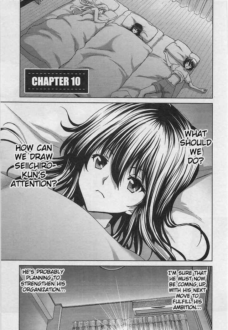 Page 1 Chapter 10 Waga Tousou - Imouto no Tame nara Sekai o Shukusei Shite mo Ii yo ne!