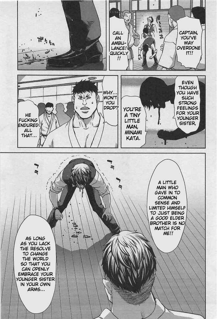 Page 15 Chapter 10 Waga Tousou - Imouto no Tame nara Sekai o Shukusei Shite mo Ii yo ne!