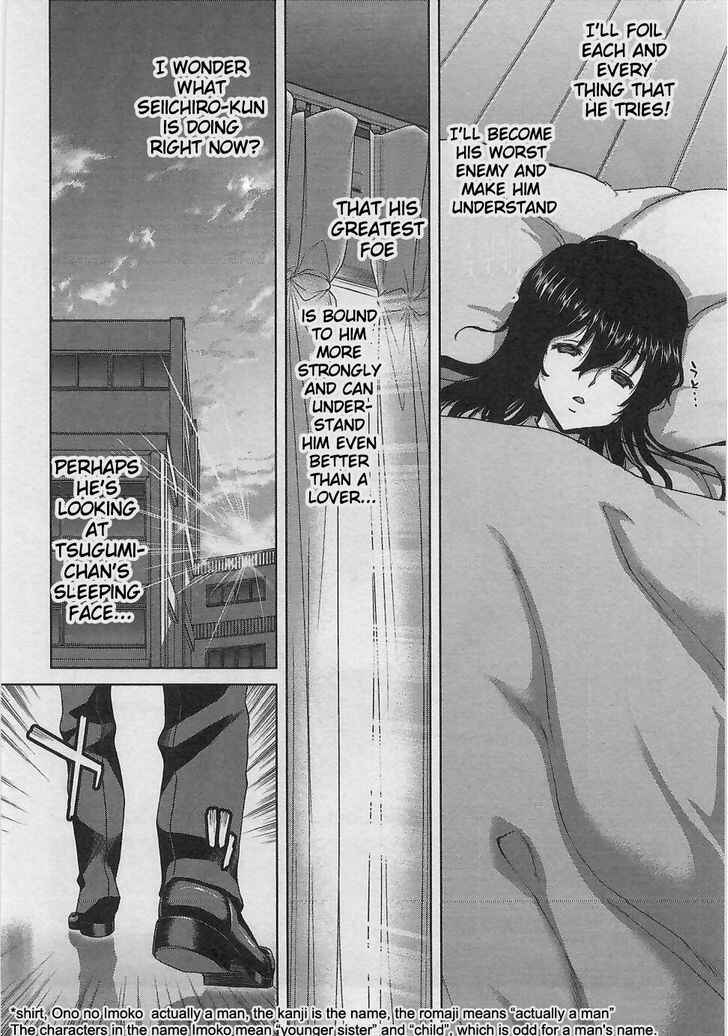 Page 2 Chapter 10 Waga Tousou - Imouto no Tame nara Sekai o Shukusei Shite mo Ii yo ne!