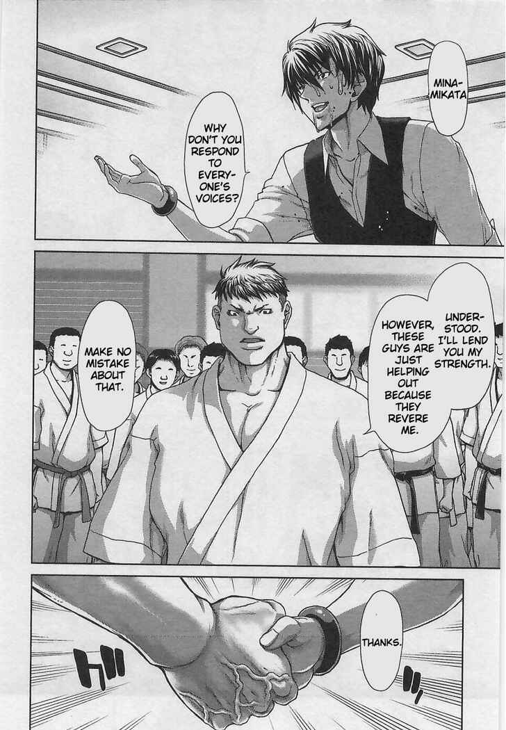 Page 22 Chapter 10 Waga Tousou - Imouto no Tame nara Sekai o Shukusei Shite mo Ii yo ne!