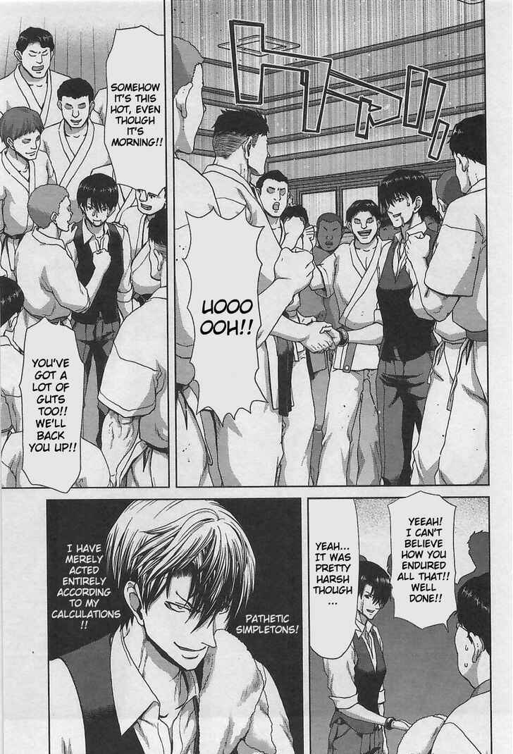 Page 23 Chapter 10 Waga Tousou - Imouto no Tame nara Sekai o Shukusei Shite mo Ii yo ne!