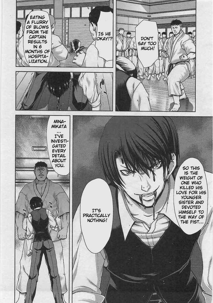 Page 8 Chapter 10 Waga Tousou - Imouto no Tame nara Sekai o Shukusei Shite mo Ii yo ne!
