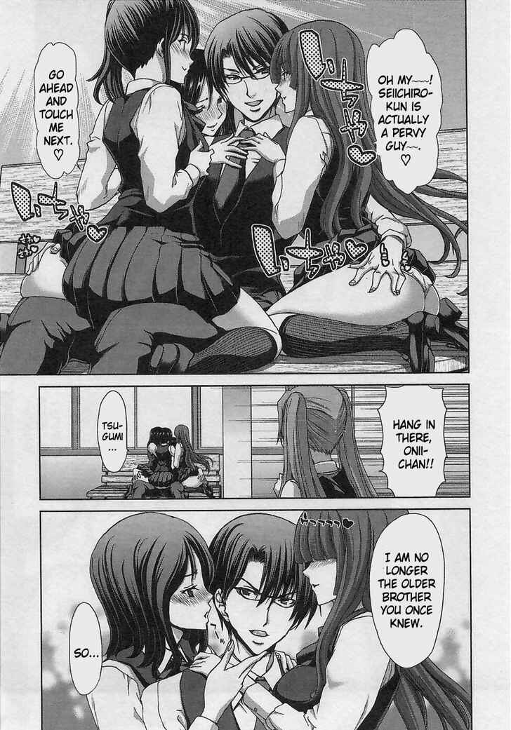 Page 10 Chapter 13 Waga Tousou - Imouto no Tame nara Sekai o Shukusei Shite mo Ii yo ne!