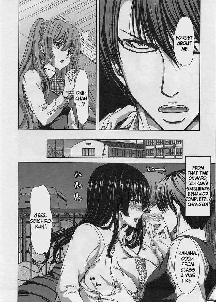 Page 11 Chapter 13 Waga Tousou - Imouto no Tame nara Sekai o Shukusei Shite mo Ii yo ne!