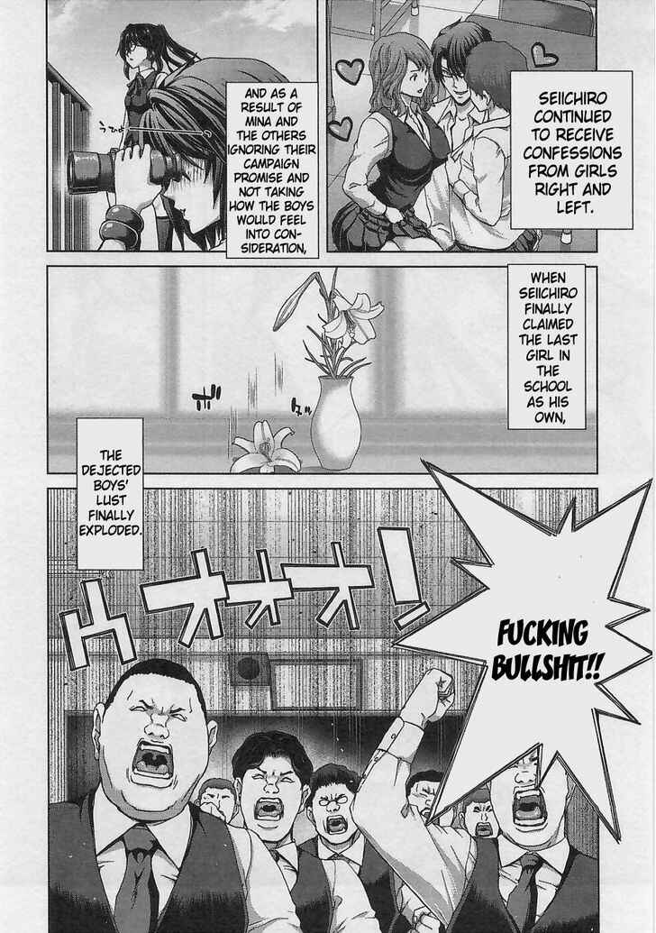 Page 19 Chapter 13 Waga Tousou - Imouto no Tame nara Sekai o Shukusei Shite mo Ii yo ne!