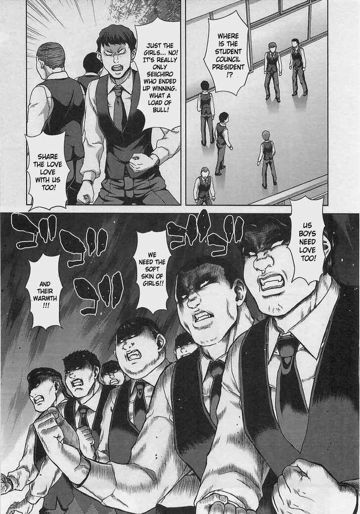 Page 20 Chapter 13 Waga Tousou - Imouto no Tame nara Sekai o Shukusei Shite mo Ii yo ne!