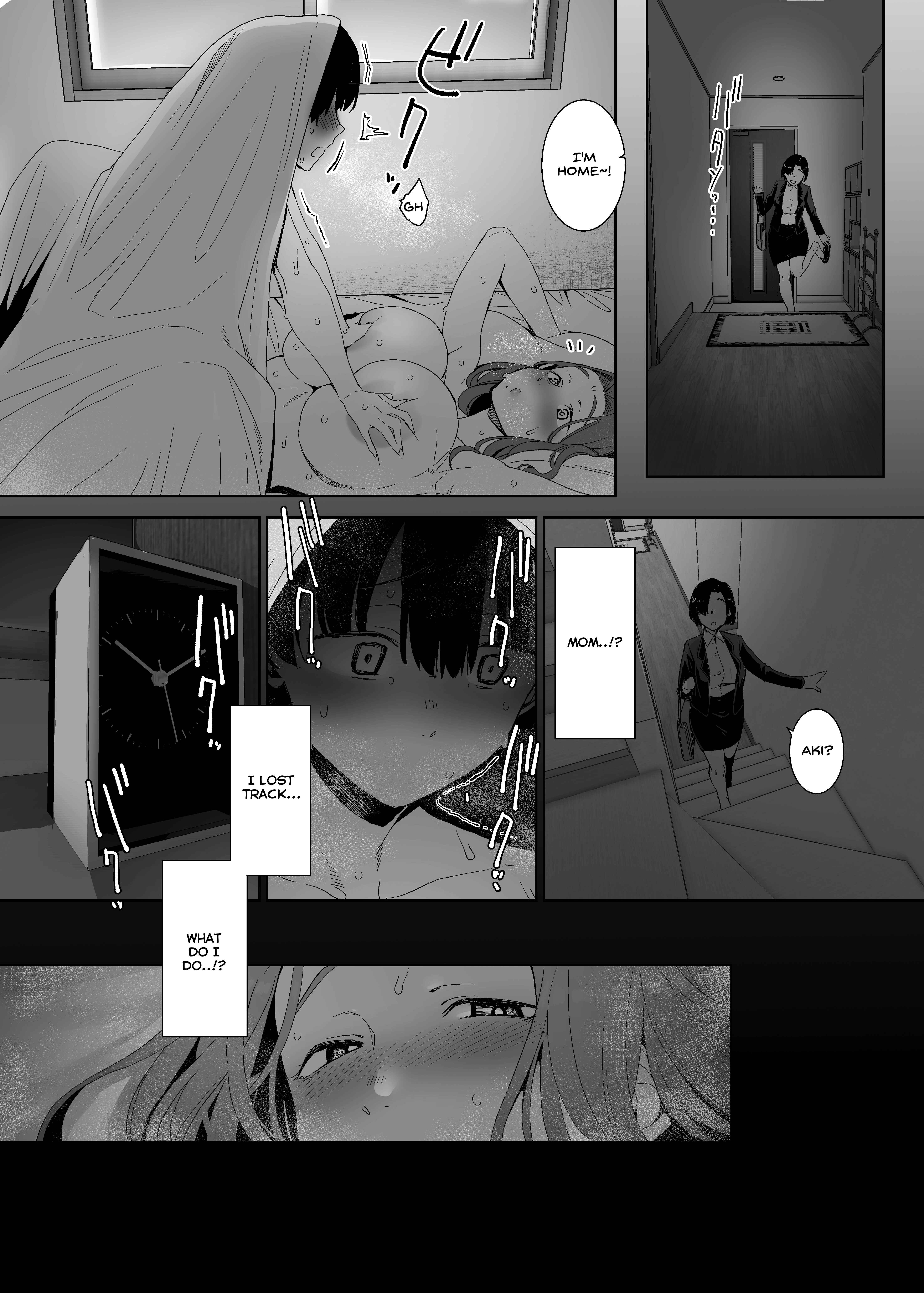 Page 39 Chapter Unknown_c8ee Corruption Provocation