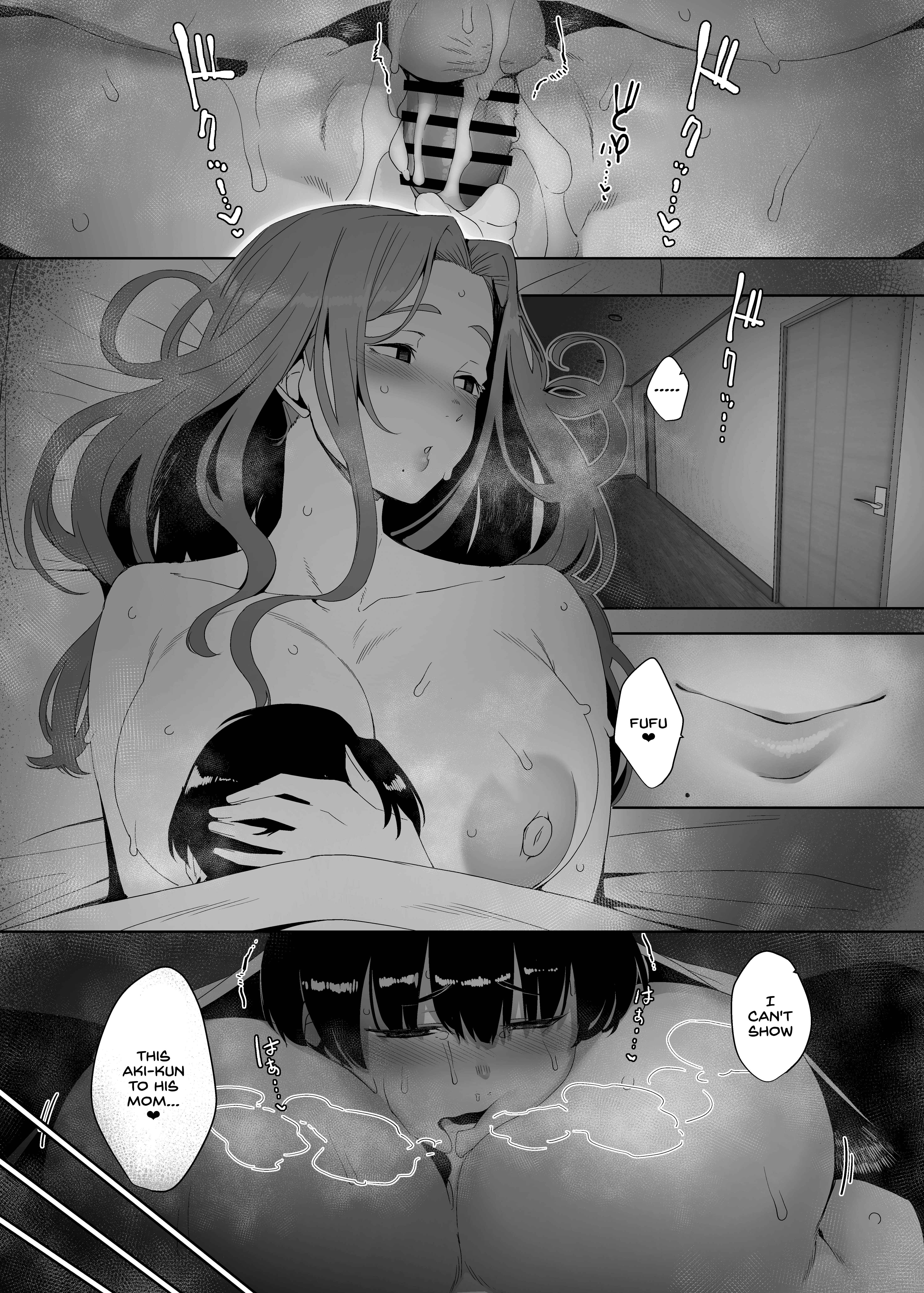 Page 44 Chapter Unknown_c8ee Corruption Provocation