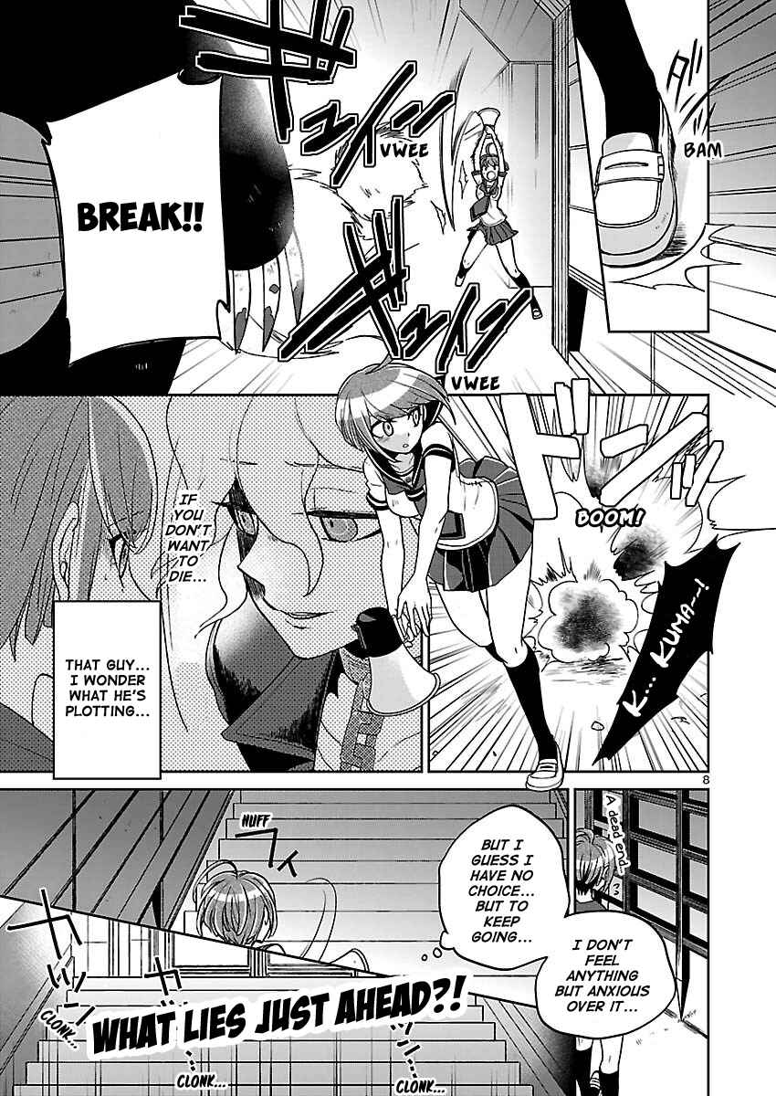 Page 8 Chapter 2 Zettai Zetsubou Shoujo - Danganronpa Another Episode