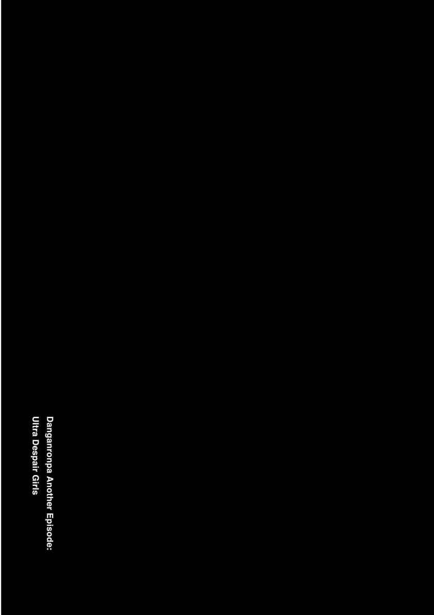 Page 20 Chapter 3 Zettai Zetsubou Shoujo - Danganronpa Another Episode