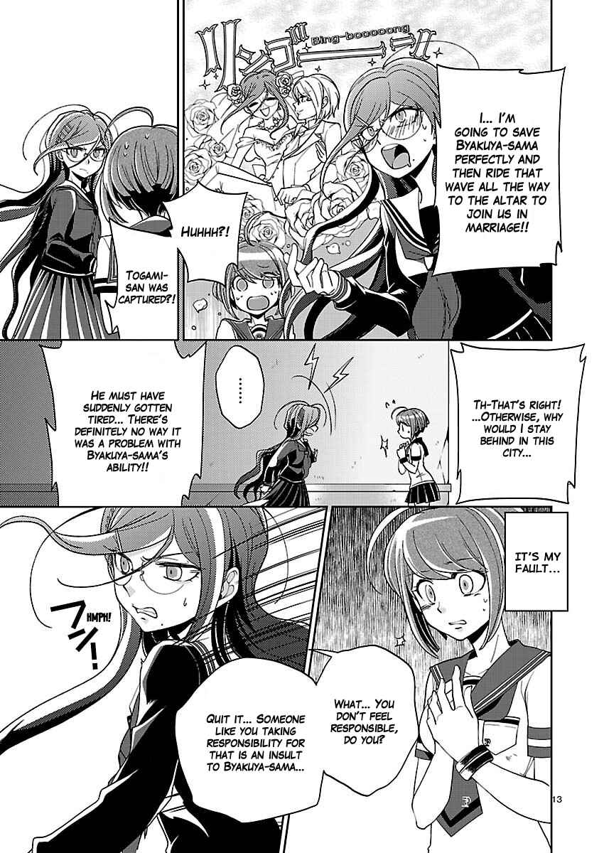 Page 13 Chapter 4 Zettai Zetsubou Shoujo - Danganronpa Another Episode