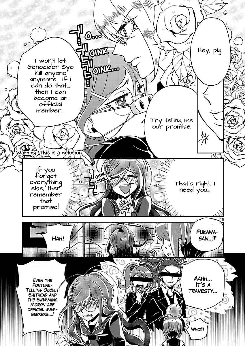 Page 19 Chapter 4 Zettai Zetsubou Shoujo - Danganronpa Another Episode