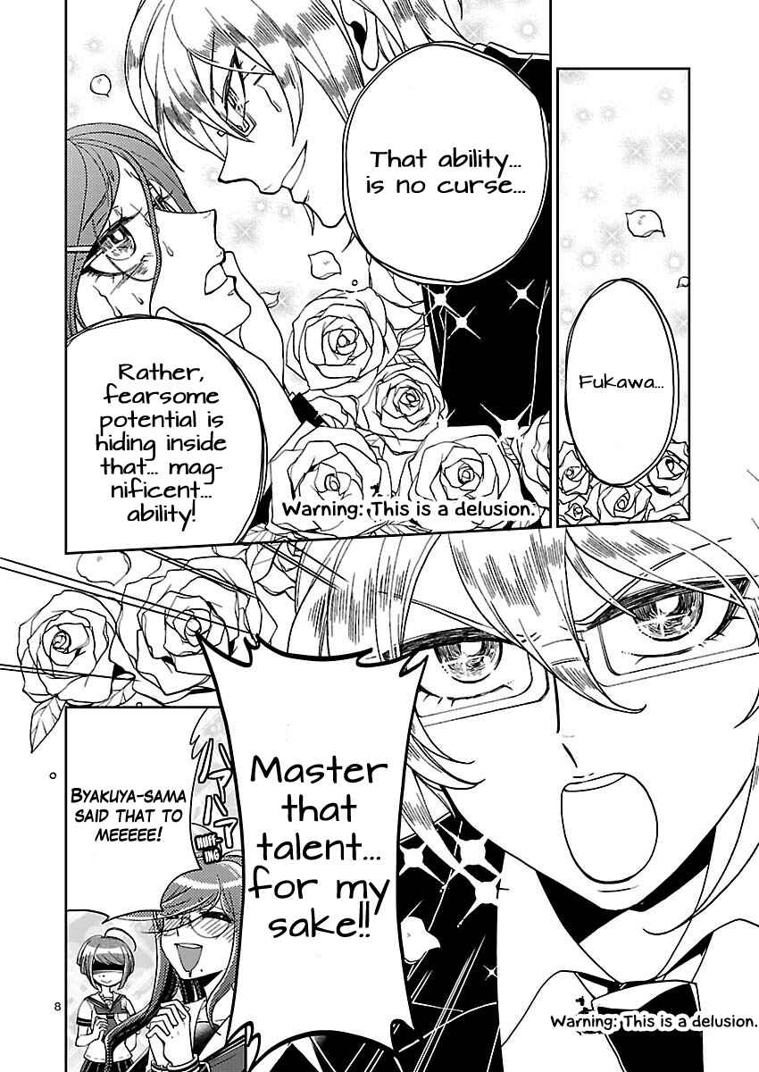 Page 8 Chapter 4 Zettai Zetsubou Shoujo - Danganronpa Another Episode