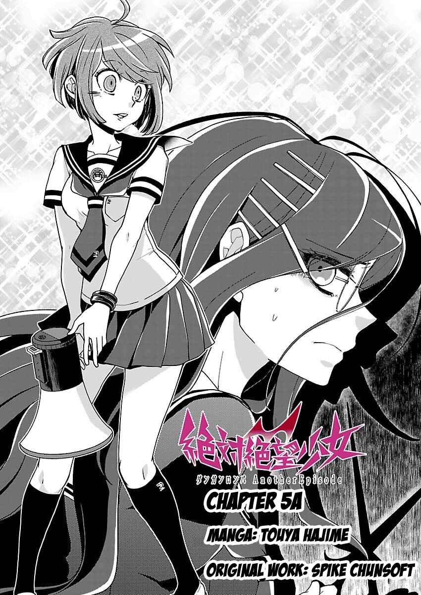 Page 1 Chapter 5 Zettai Zetsubou Shoujo - Danganronpa Another Episode