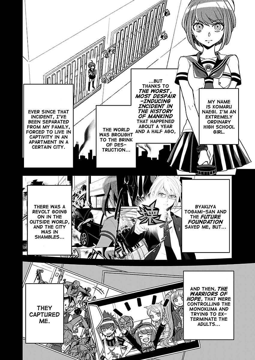 Page 2 Chapter 5 Zettai Zetsubou Shoujo - Danganronpa Another Episode