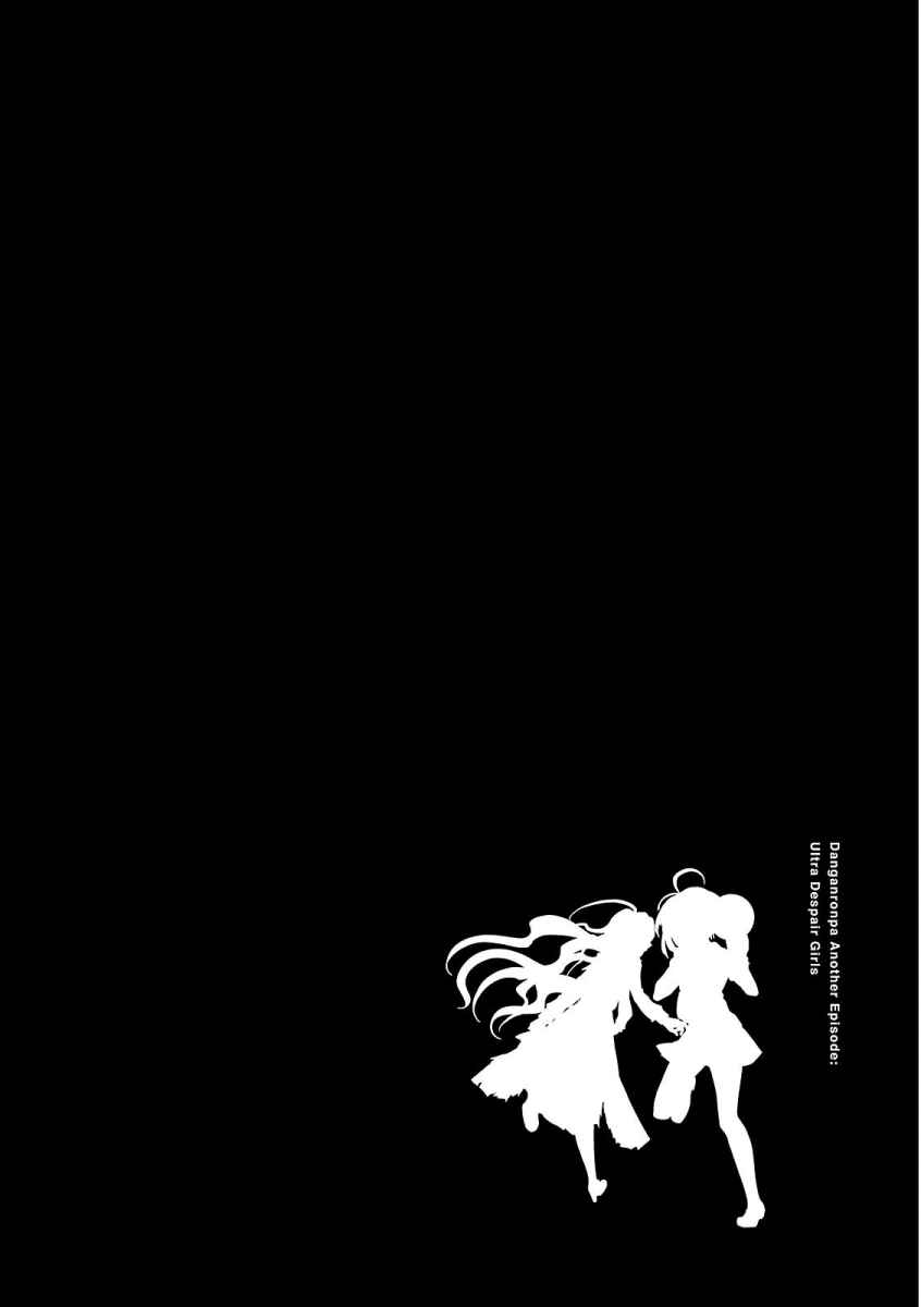 Page 23 Chapter 5 Zettai Zetsubou Shoujo - Danganronpa Another Episode