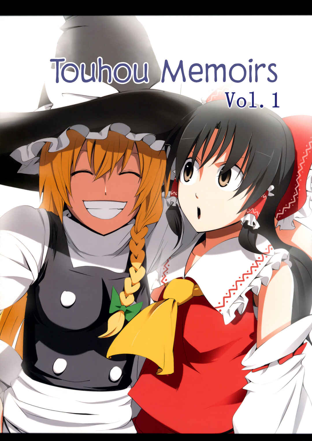Page 1 Chapter Unknown_77f1 Touhou - Touhou Kaisouroku (Doujinshi)