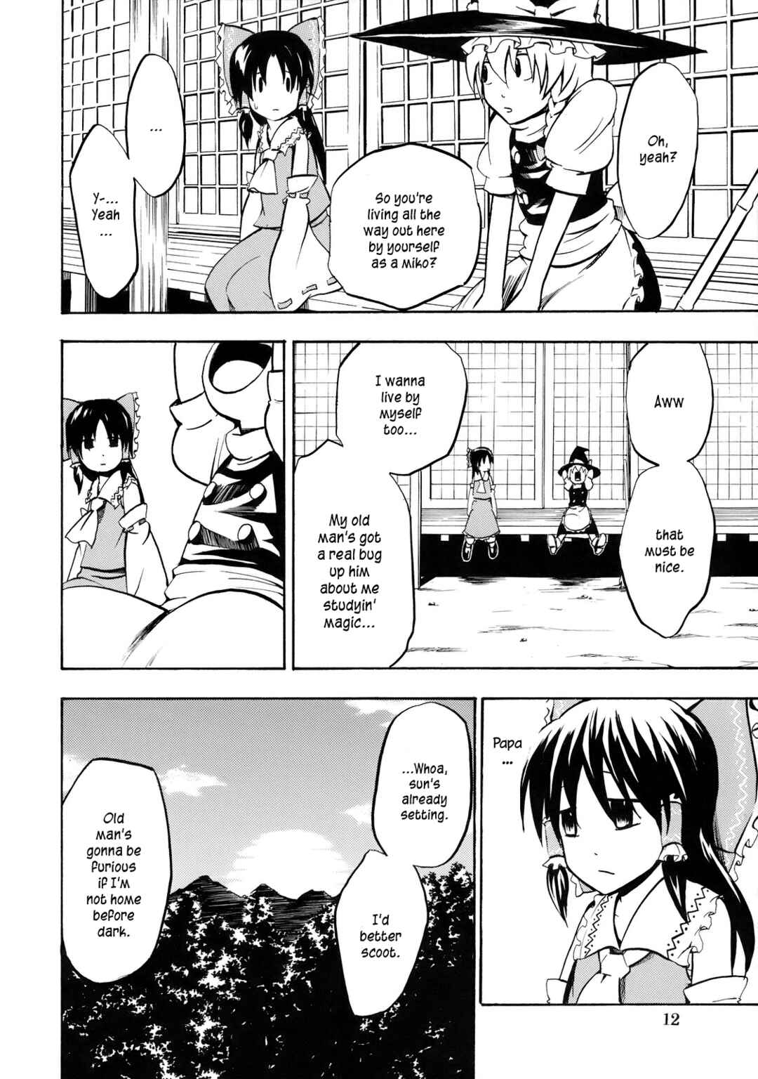 Page 12 Chapter Unknown_77f1 Touhou - Touhou Kaisouroku (Doujinshi)