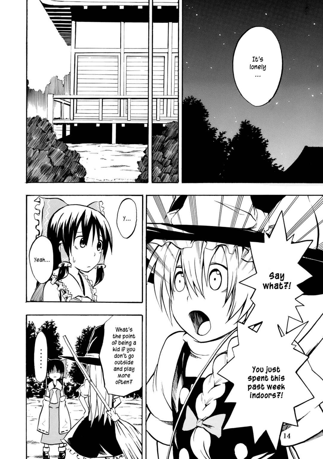 Page 14 Chapter Unknown_77f1 Touhou - Touhou Kaisouroku (Doujinshi)