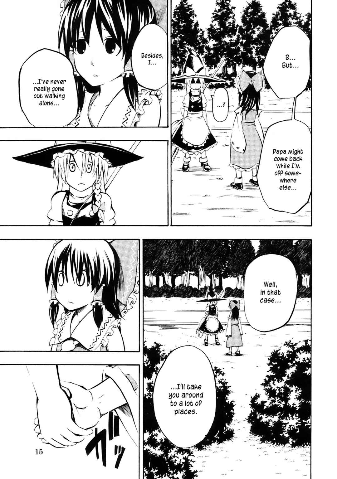Page 15 Chapter Unknown_77f1 Touhou - Touhou Kaisouroku (Doujinshi)