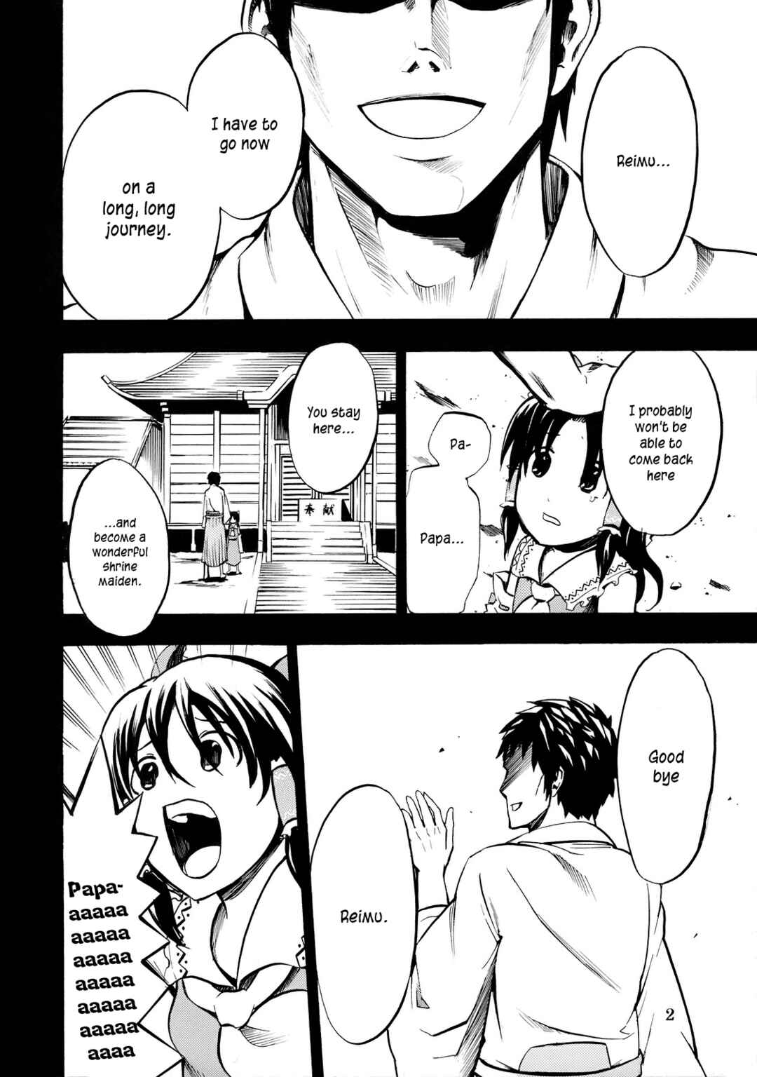 Page 2 Chapter Unknown_77f1 Touhou - Touhou Kaisouroku (Doujinshi)