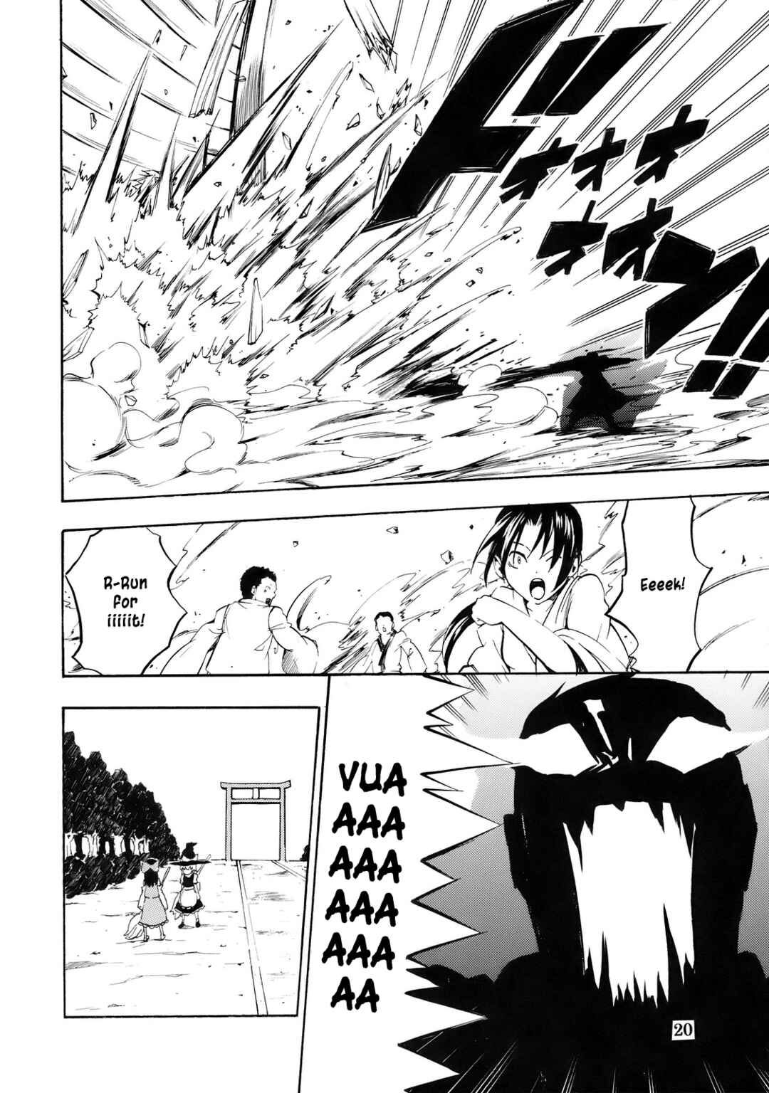 Page 20 Chapter Unknown_77f1 Touhou - Touhou Kaisouroku (Doujinshi)