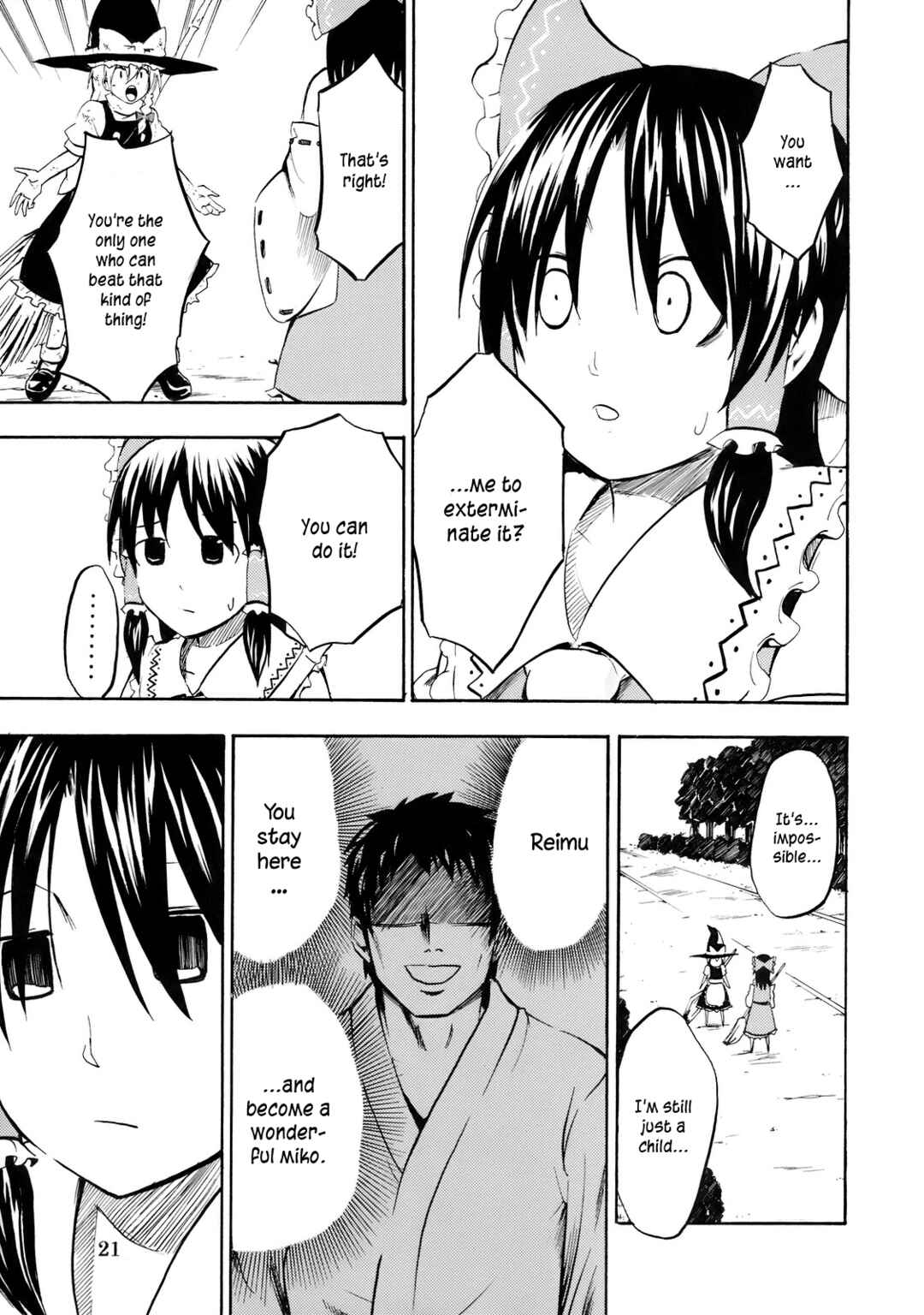 Page 21 Chapter Unknown_77f1 Touhou - Touhou Kaisouroku (Doujinshi)
