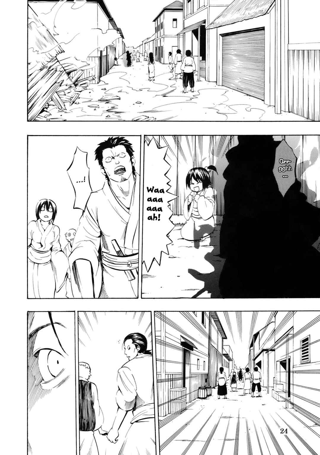 Page 23 Chapter Unknown_77f1 Touhou - Touhou Kaisouroku (Doujinshi)