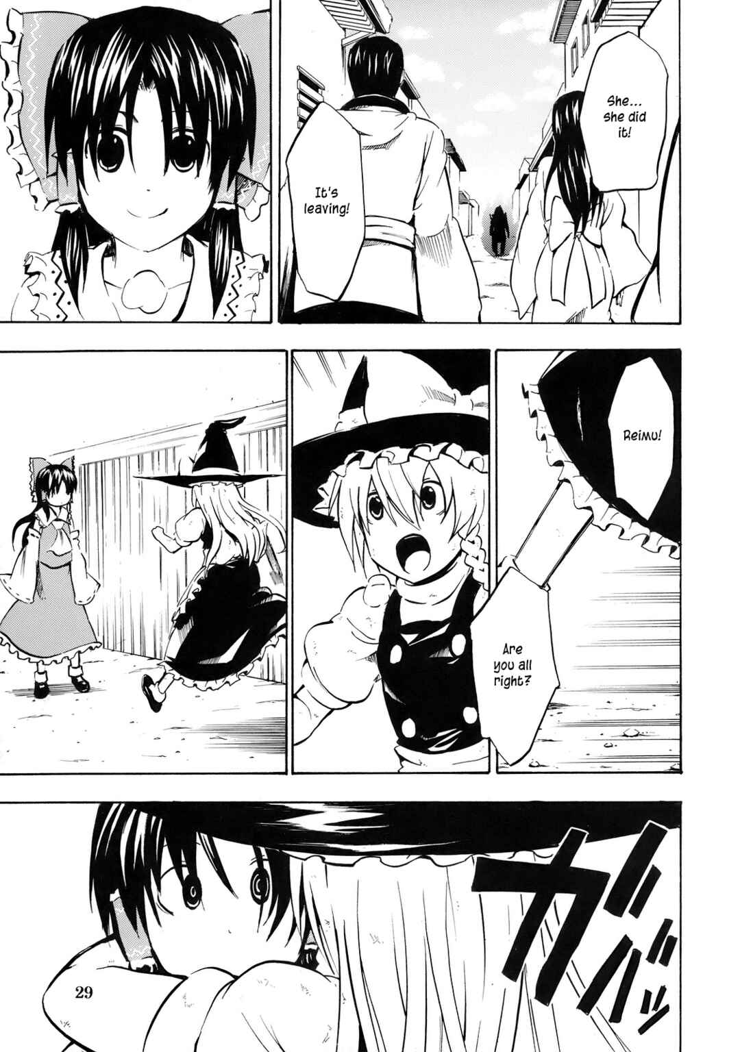 Page 28 Chapter Unknown_77f1 Touhou - Touhou Kaisouroku (Doujinshi)