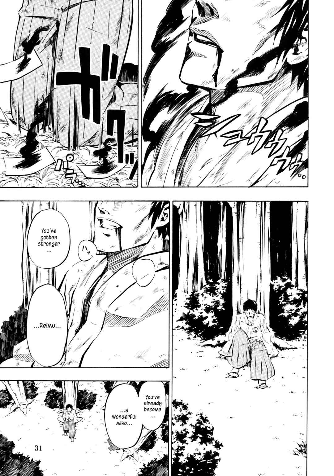 Page 30 Chapter Unknown_77f1 Touhou - Touhou Kaisouroku (Doujinshi)