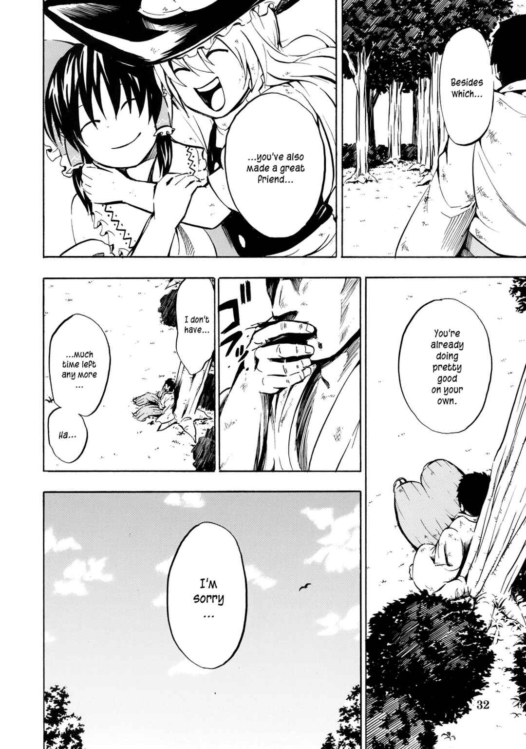 Page 31 Chapter Unknown_77f1 Touhou - Touhou Kaisouroku (Doujinshi)