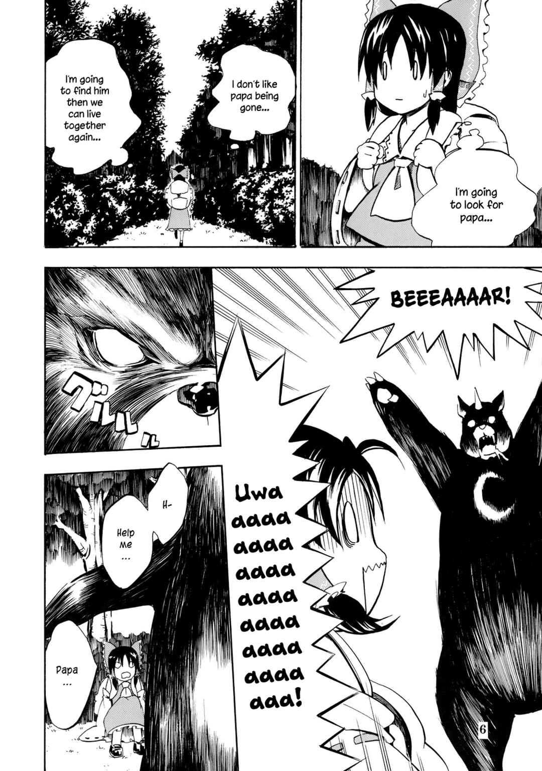 Page 6 Chapter Unknown_77f1 Touhou - Touhou Kaisouroku (Doujinshi)