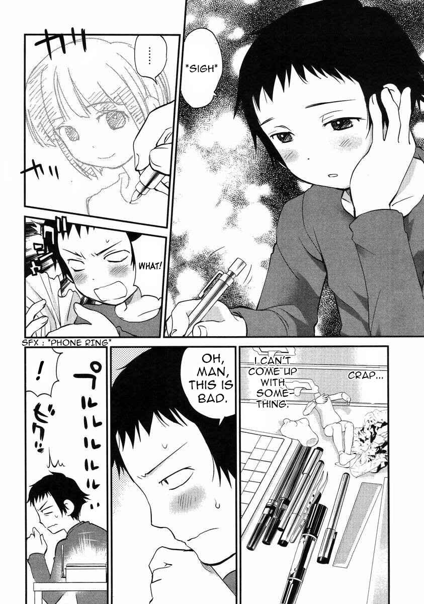 Page 13 Chapter 2 Marusei