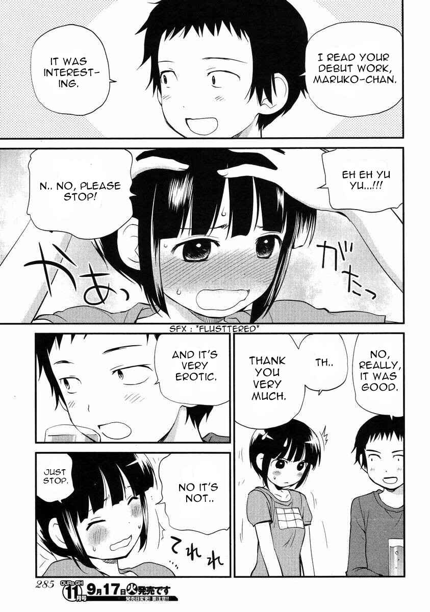 Page 18 Chapter 2 Marusei
