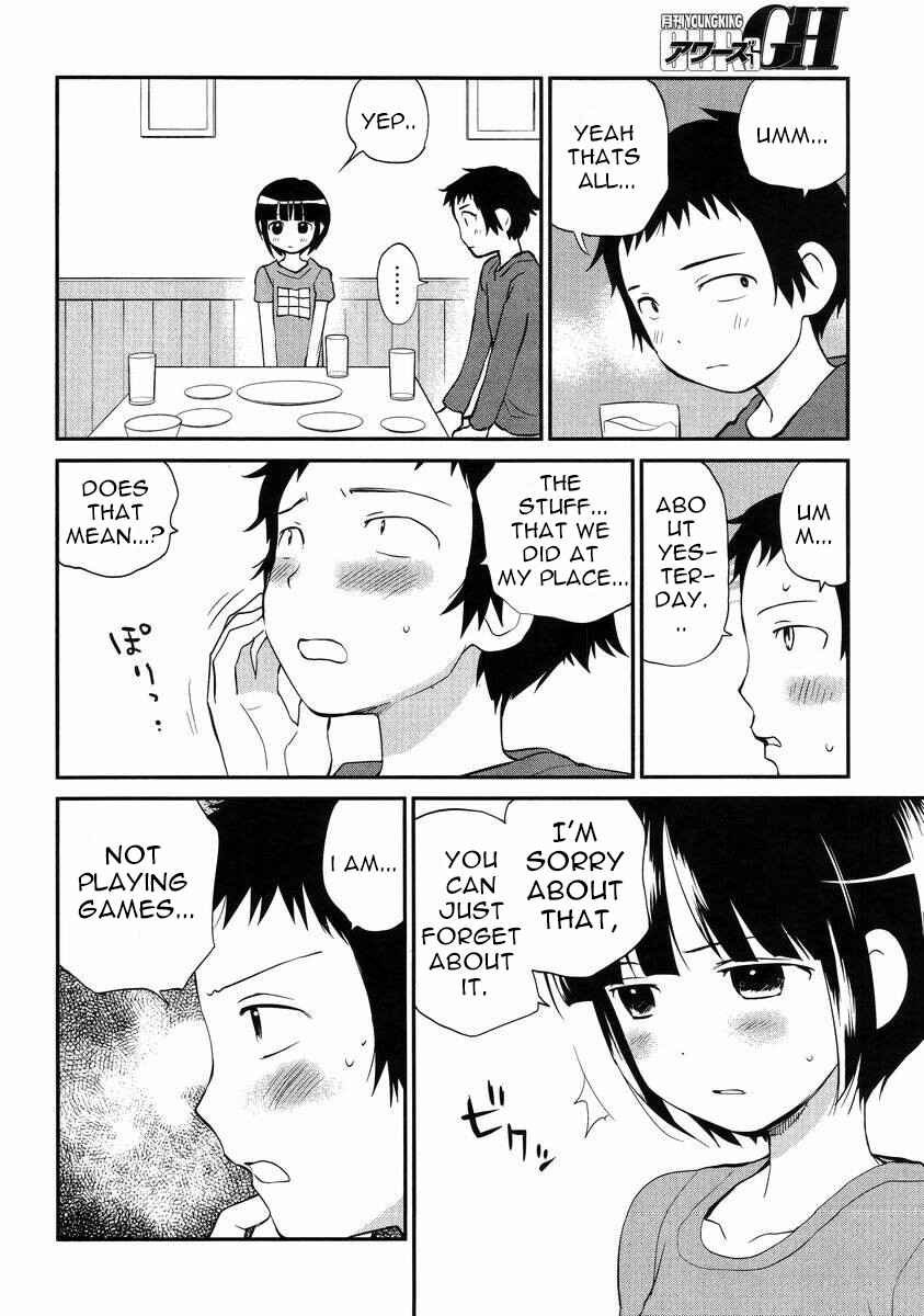 Page 19 Chapter 2 Marusei