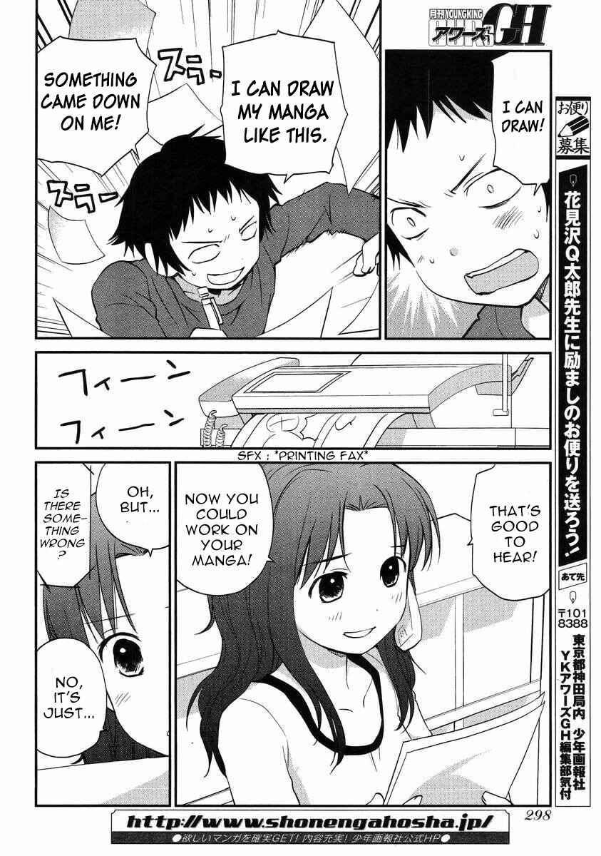 Page 30 Chapter 2 Marusei