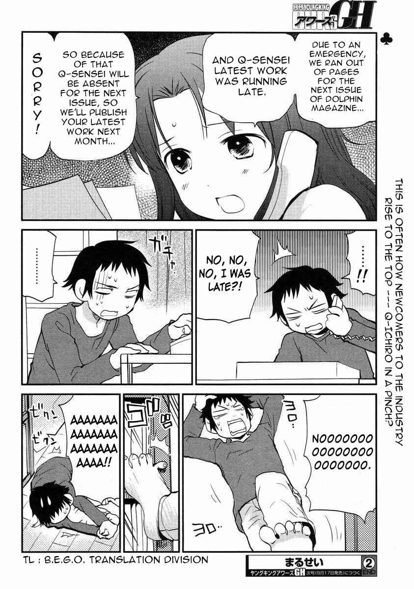 Page 32 Chapter 2 Marusei