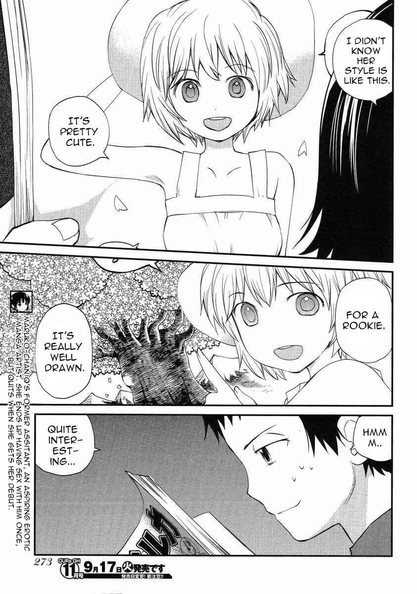 Page 6 Chapter 2 Marusei