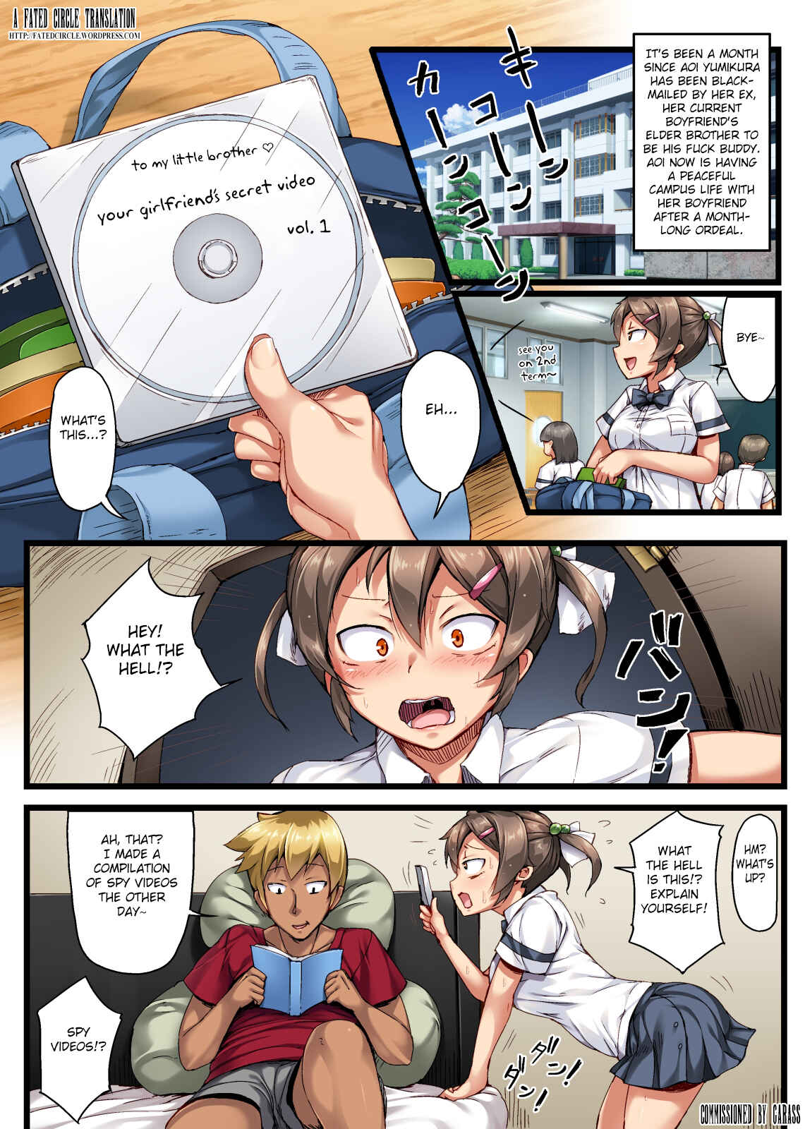 Page 1 Chapter 2 Otouto no Koibito ga Mukashi Choukyou Shita Motokano Datta