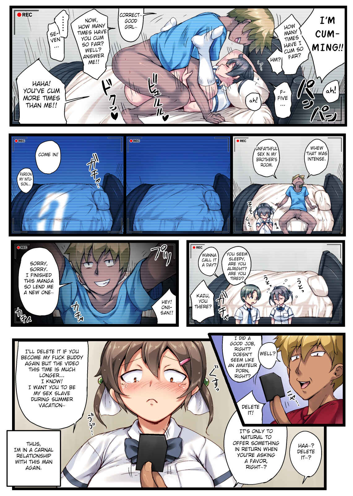 Page 3 Chapter 2 Otouto no Koibito ga Mukashi Choukyou Shita Motokano Datta