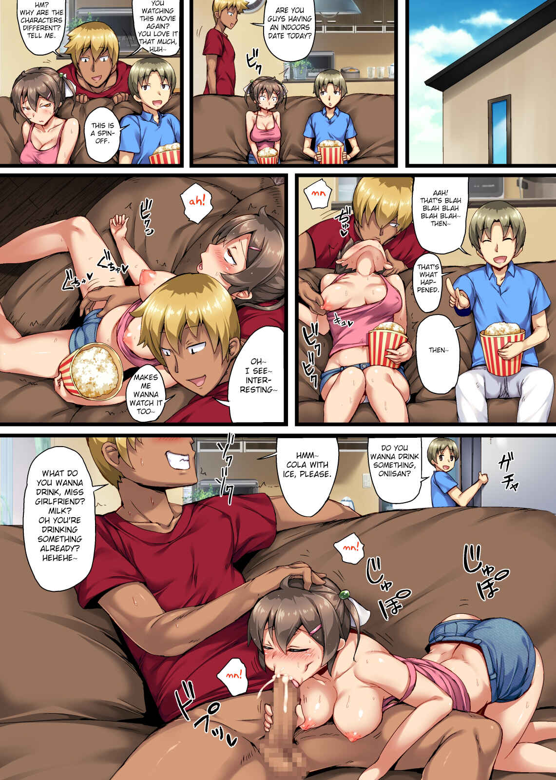 Page 6 Chapter 2 Otouto no Koibito ga Mukashi Choukyou Shita Motokano Datta