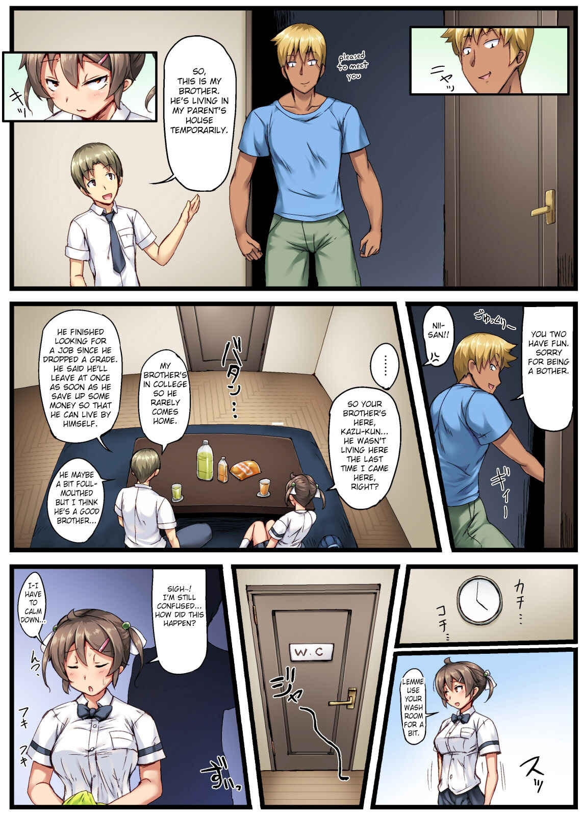 Page 5 Chapter 1 Otouto no Koibito ga Mukashi Choukyou Shita Motokano Datta