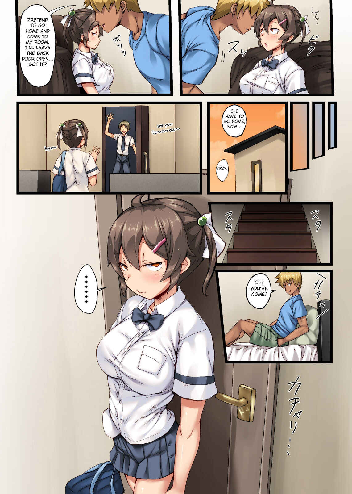 Page 9 Chapter 1 Otouto no Koibito ga Mukashi Choukyou Shita Motokano Datta