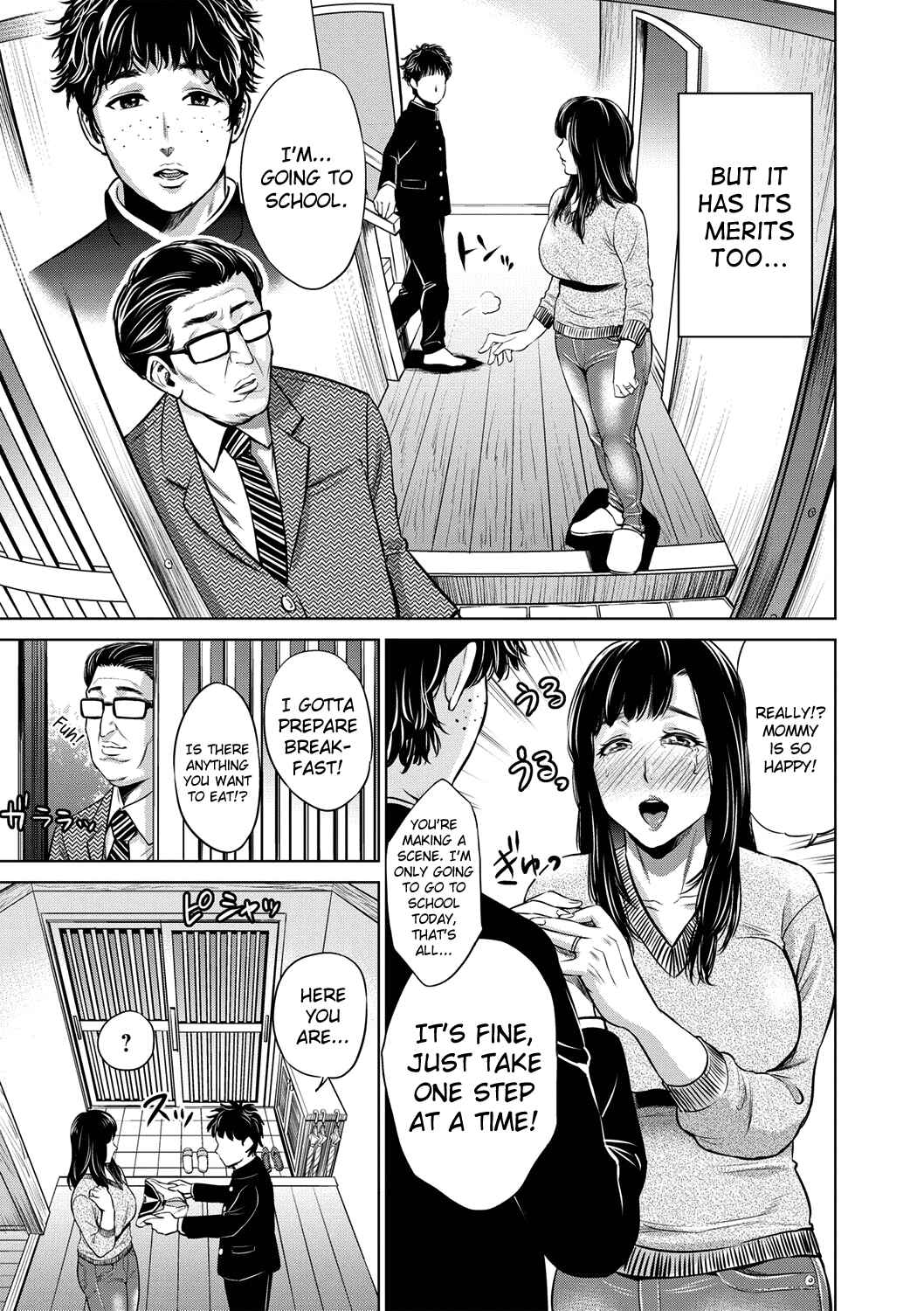 Page 11 Chapter 4 Chibo Soukan