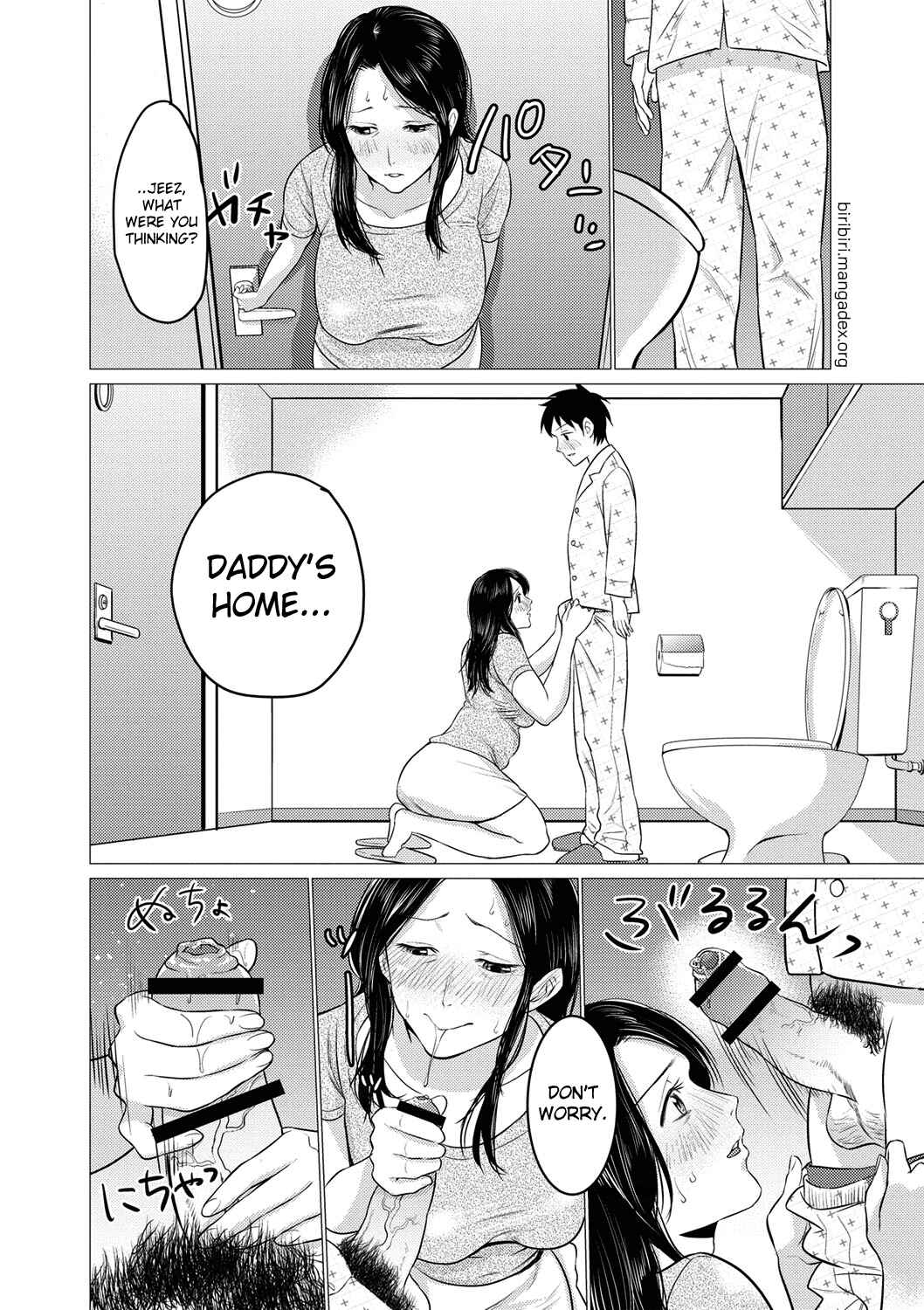 Page 2 Chapter 9 Chibo Soukan