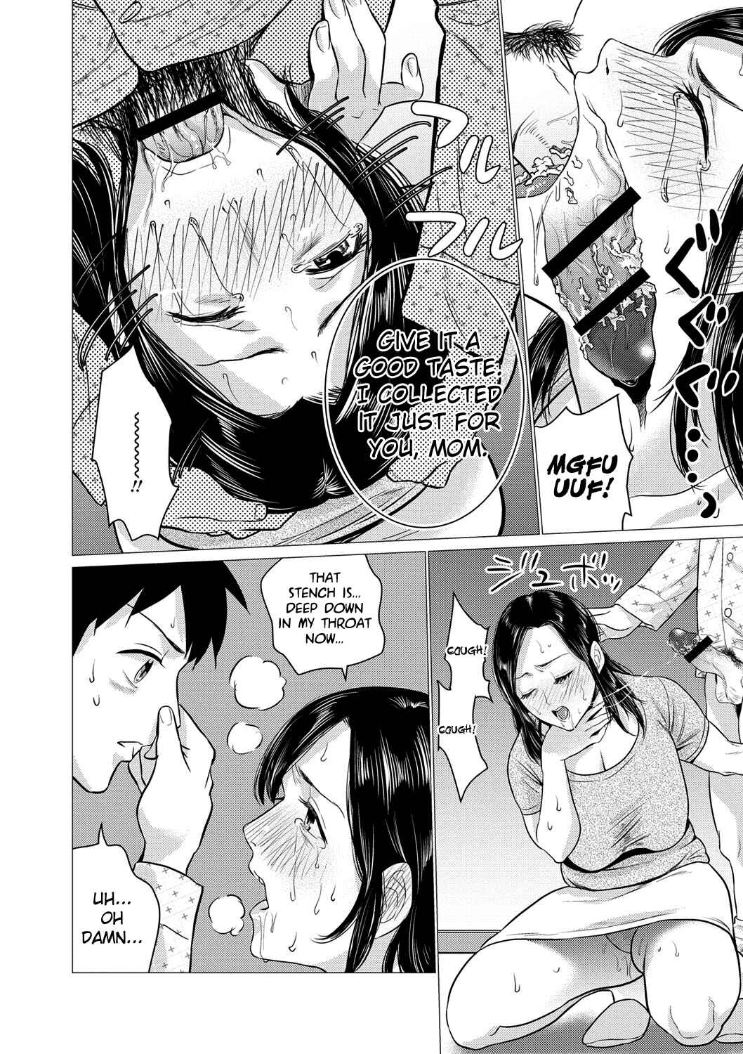 Page 8 Chapter 9 Chibo Soukan